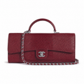 Chanel Cherry Red Lizard-Embossed Baguette Flap Bag | Top Handle & Red-Threaded Silver Chain